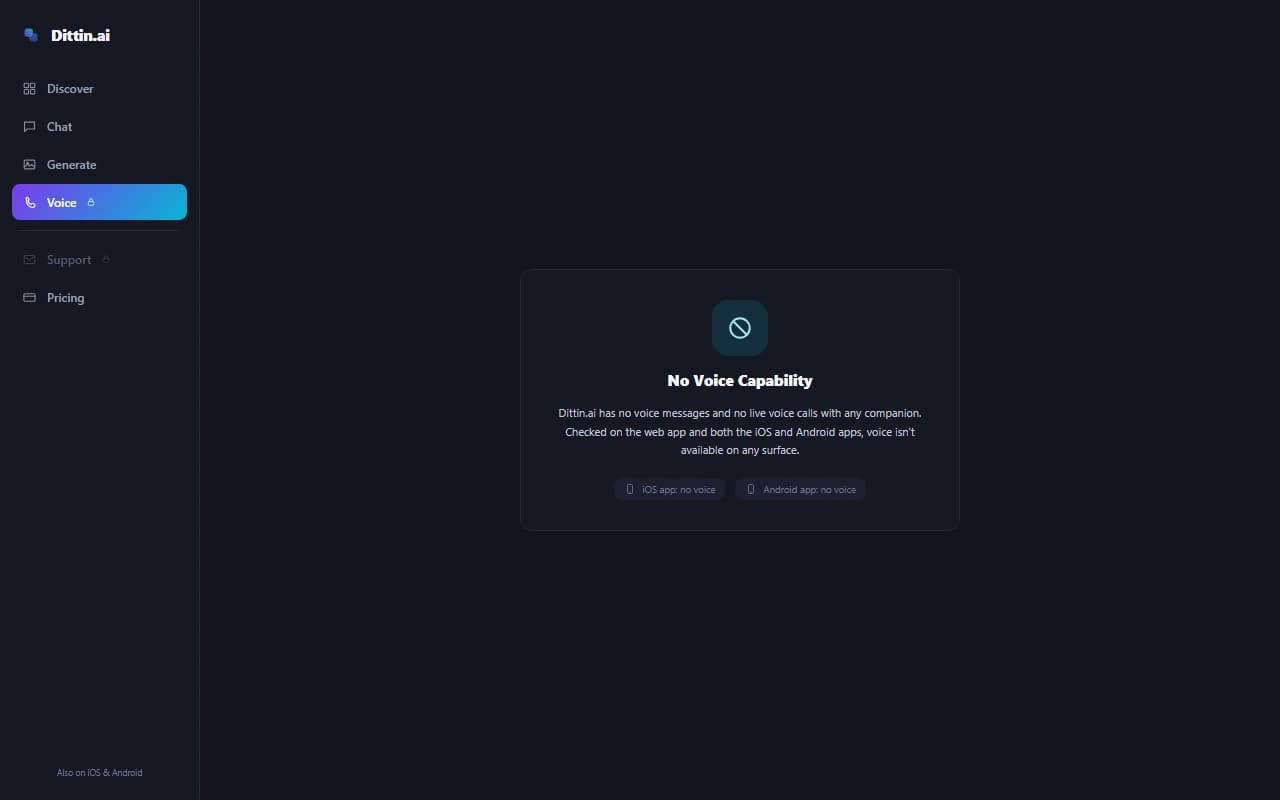 Dittin.ai interface showing no voice messaging or calling feature available Dittin.ai interface showing no voice messaging or calling feature available