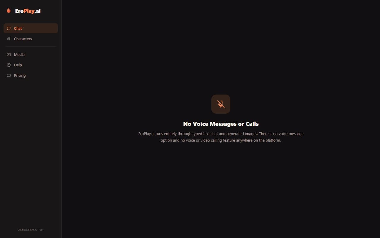 EroPlay.ai interface showing no voice message or calling feature is available EroPlay.ai interface showing no voice message or calling feature is available
