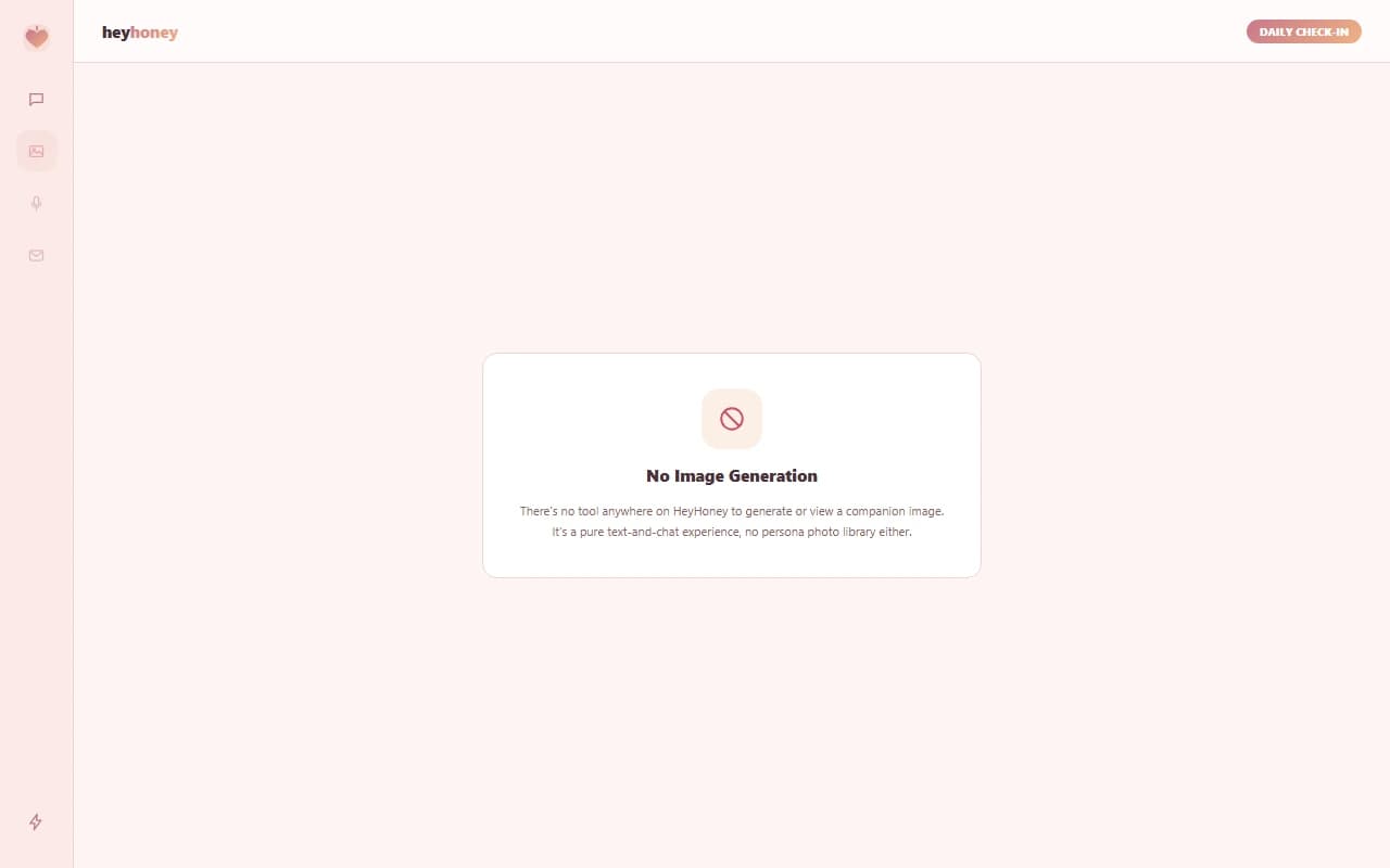 HeyHoney chat composer with no image generation option available HeyHoney chat composer with no image generation option available