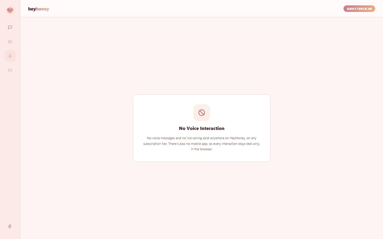 HeyHoney chat composer with no voice message or call option available HeyHoney chat composer with no voice message or call option available