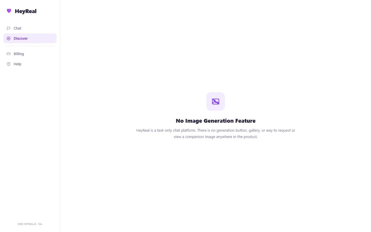 HeyReal screen showing no image generation feature available on the platform HeyReal screen showing no image generation feature available on the platform
