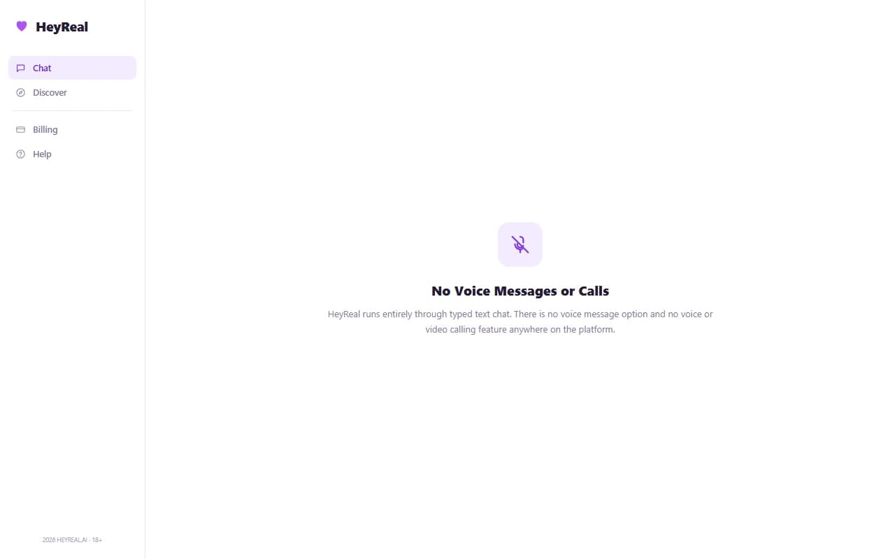 HeyReal chat screen showing no voice message or call option available HeyReal chat screen showing no voice message or call option available