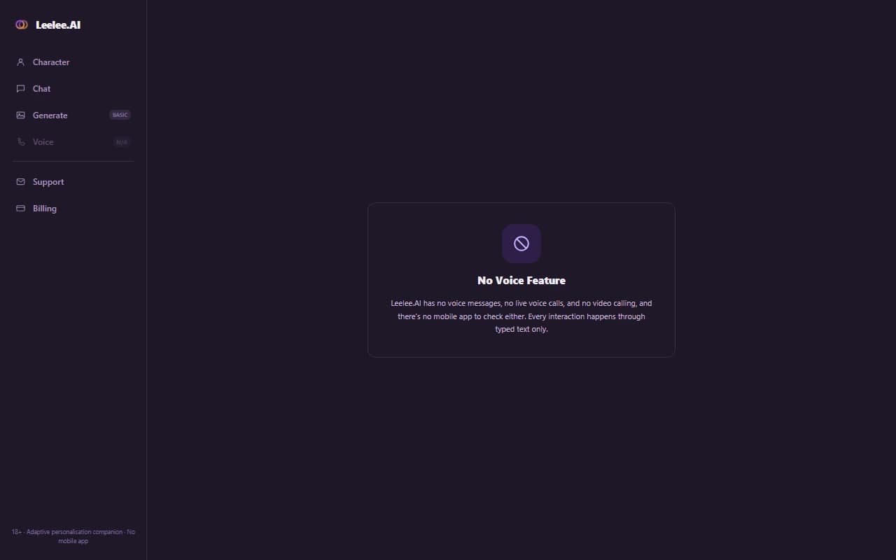 Leelee.AI voice screen showing that no voice messages or calling feature exists on the platform Leelee.AI voice screen showing that no voice messages or calling feature exists on the platform